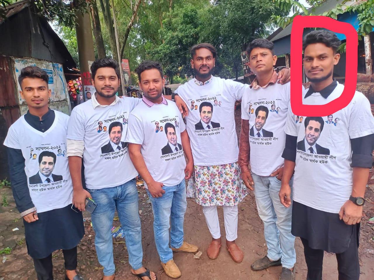 যুবদল নেতার বাড়িতে হামলা-ভাঙচুর ও লুটপাটের অভিযোগ ছাত্রলীগের বিরুদ্ধে