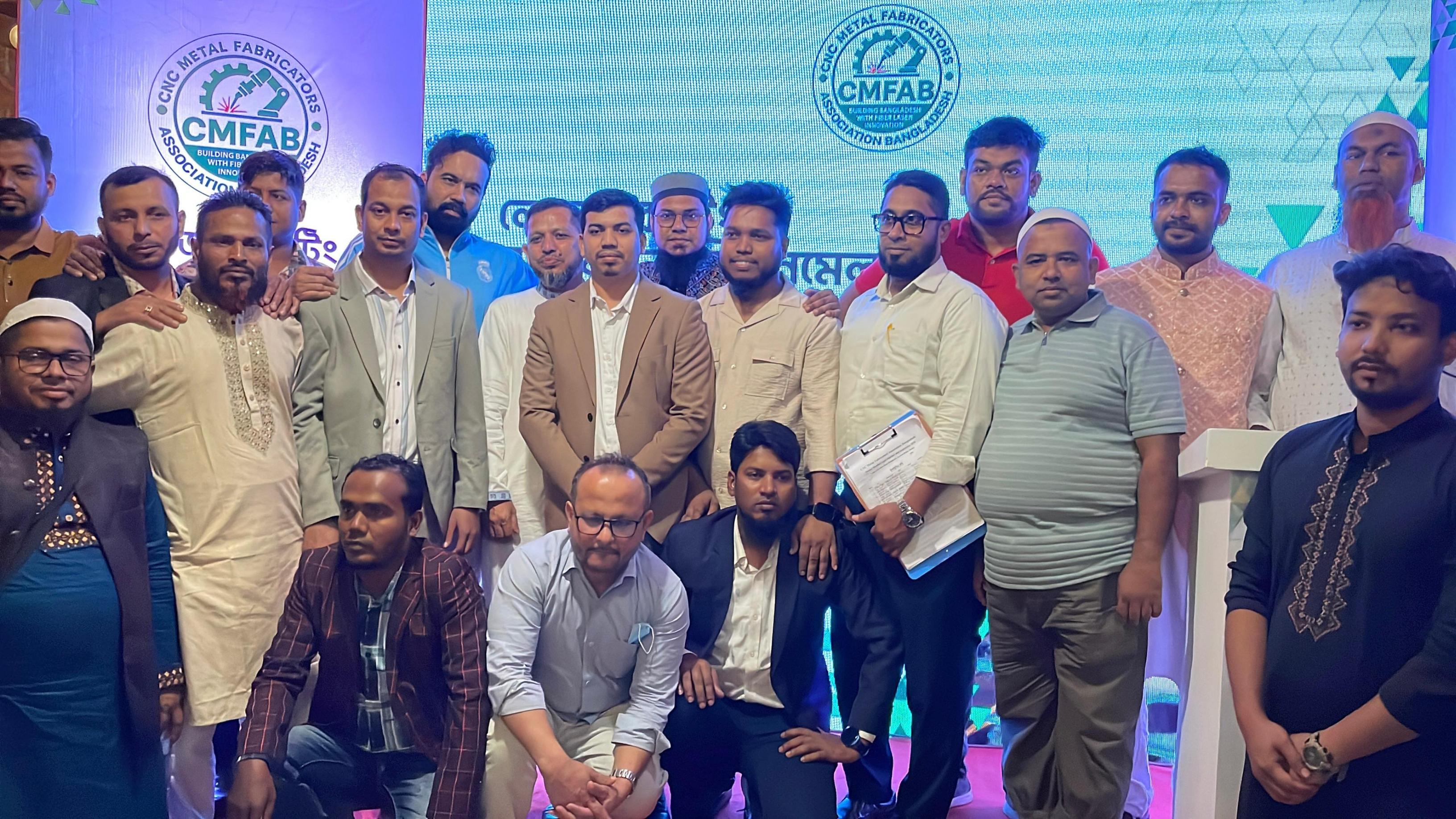 জাঁকজমকপূর্ণভাবে অনুষ্ঠিত লেজার কাটিং মালিক সমিতির সম্মেলন ২০২৫