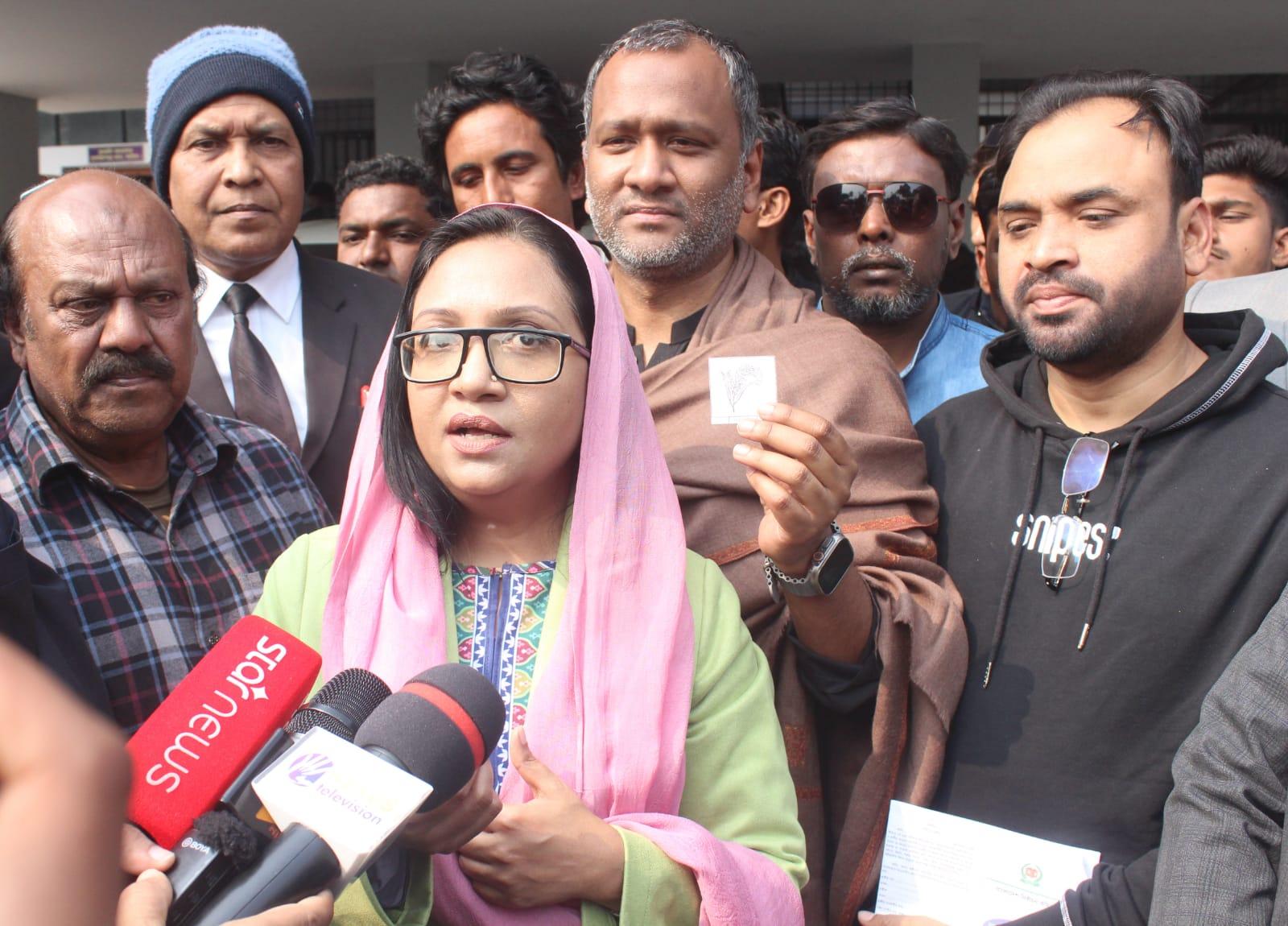 নাটোর - ১ আসনে ‘ধানের শীষ’ প্রতীক বরাদ্দ পেলেন ব্যারিস্টার ফারজানা শারমিন পুতুল