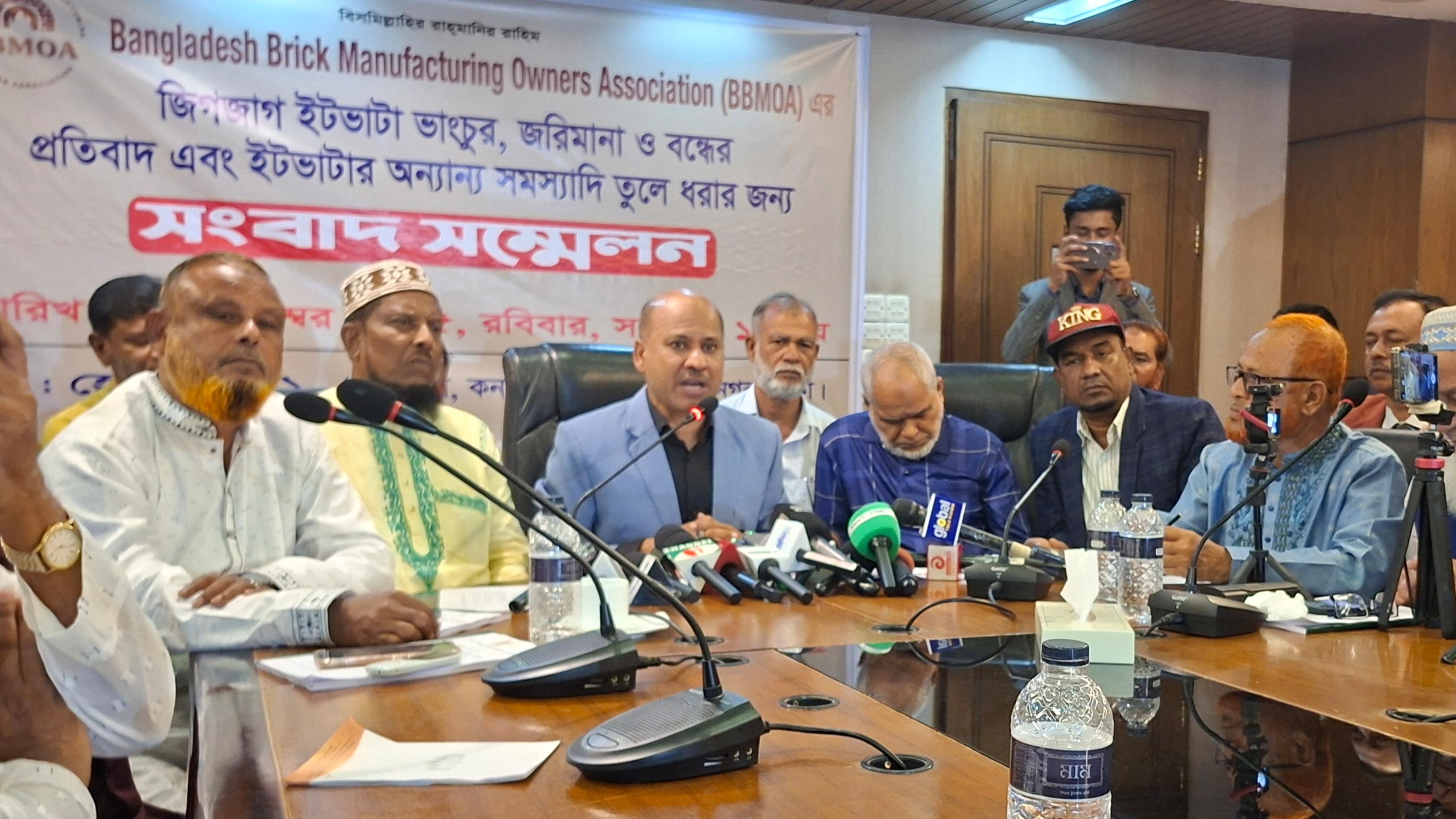 সংযুক্ত ছবি