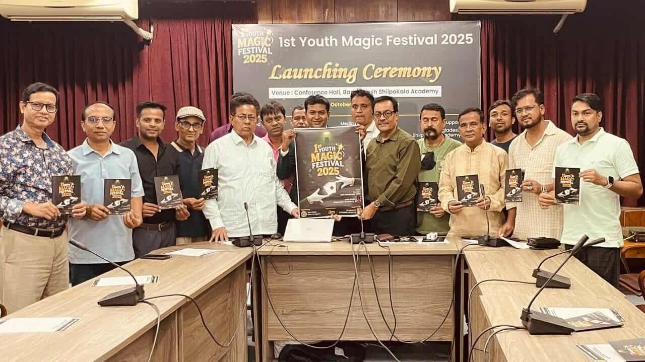লঞ্চিংয়ের মধ্য দিয়ে উন্মোচিত হলো তরুণ জাদুশিল্পীদের বৃহত্তম আয়োজন