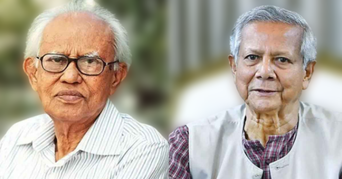 ভাষাসৈনিক আহমদ রফিকের মৃত্যুতে প্রধান উপদেষ্টার শোক